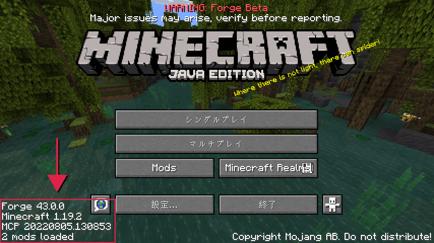 minecraft forge not showing up in launcher 1.8.9