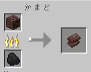 マイクラ1 16 Minecraft Java版バージョン1 16の要点を解説 新アップデート マイクラmodソムリエ