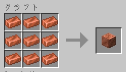 マイクラ1 17 Minecraft Java版バージョン1 17のアップデート内容を徹底解説 新要素 変更点 マイクラmodソムリエ